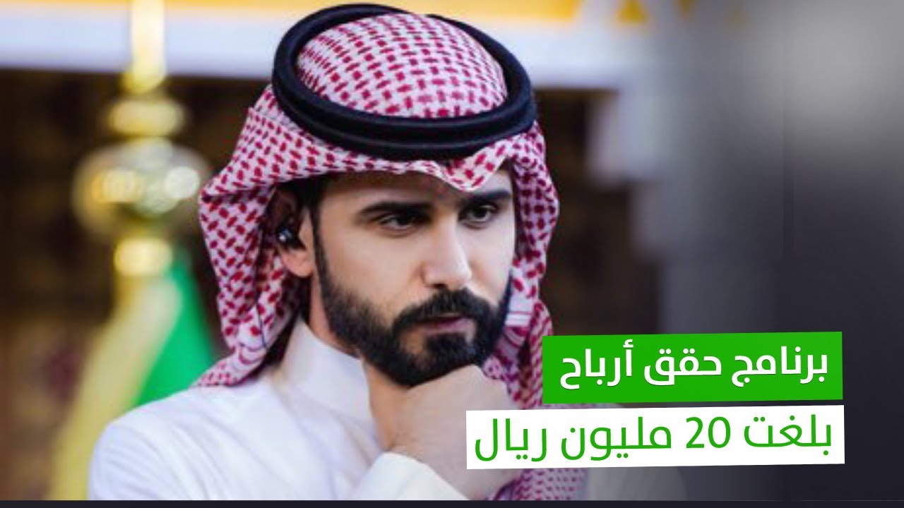 كواليس صناعة برامج الواقع وتكلفتها بالأرقام مع الإعلامي سامي الجعوني ضيف أحمد السويري #تواصل_الرسالة