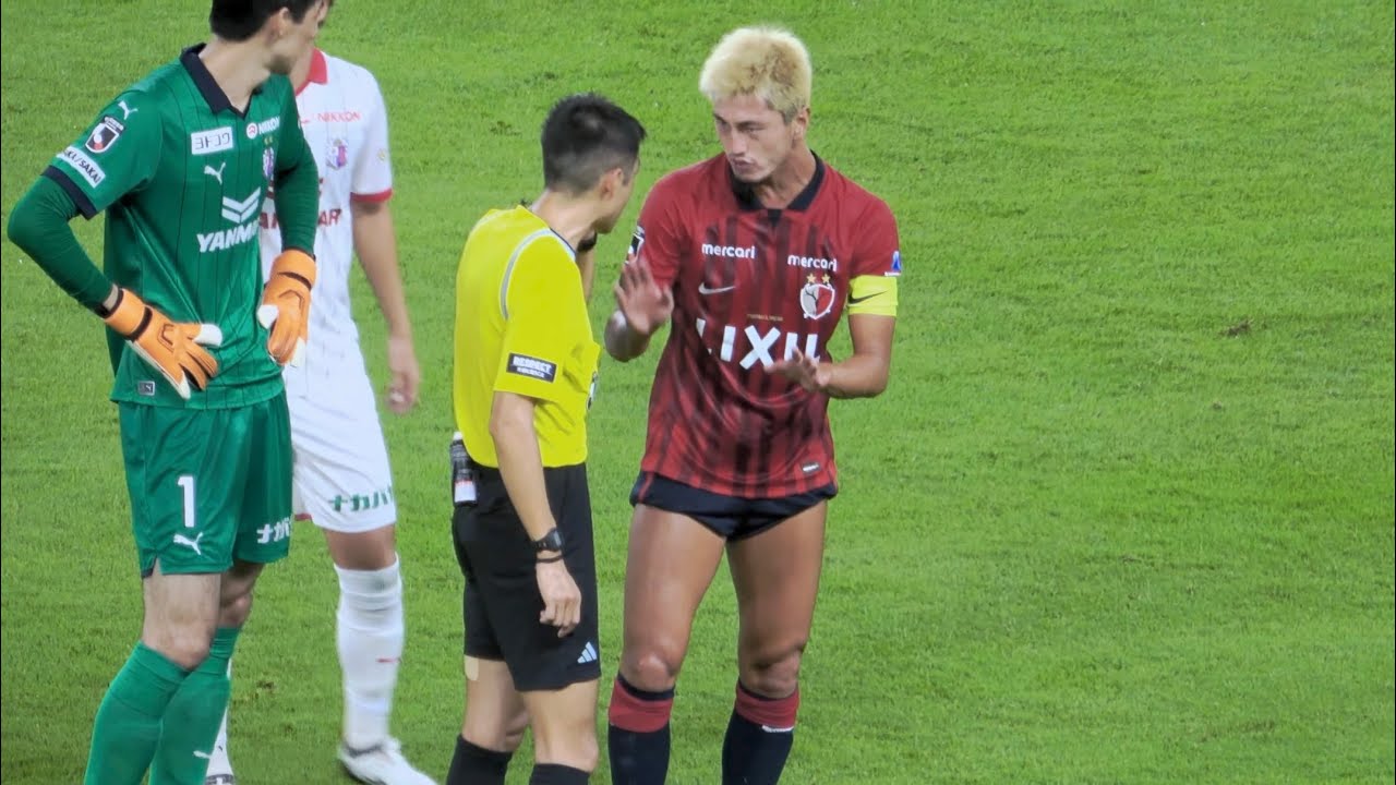 【鹿島アントラーズ】鈴木優磨を始め鹿島ベンチが猛抗議 VARで退場判定 現地映像