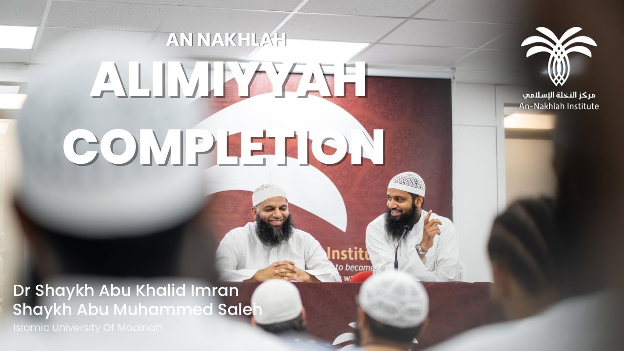 Alimiyyah Programme Completion