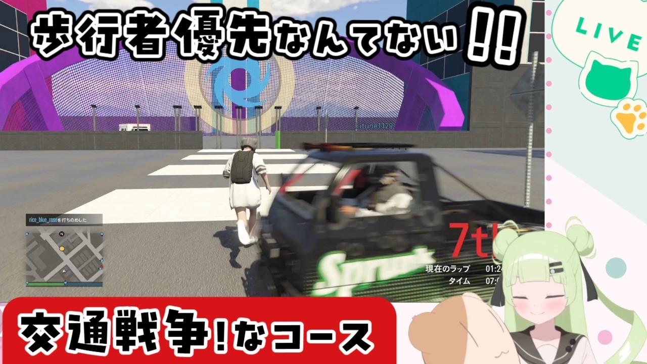 26/3/12 22:00～ GTA5楽しみたいみたい配信 (¦3[▓▓]zzz