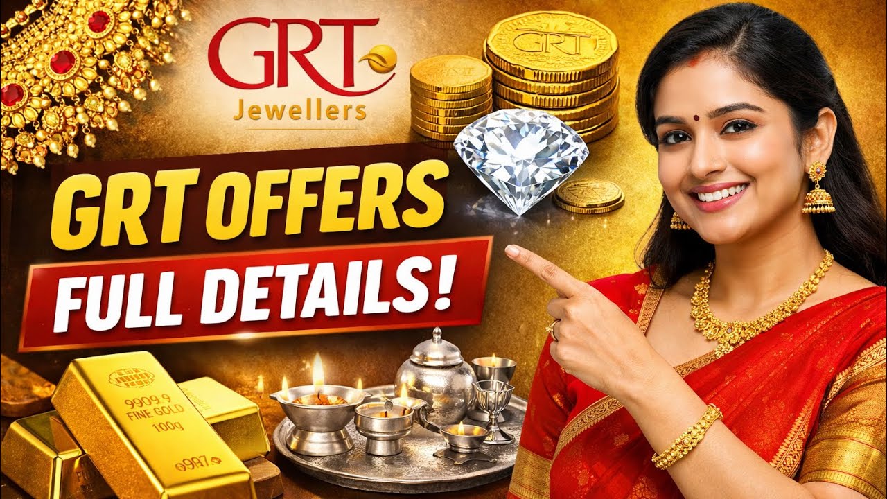 GRT Jewellers – Полное описание предложений на 2026 год #grt #offers #gold #new #save @happylifes...