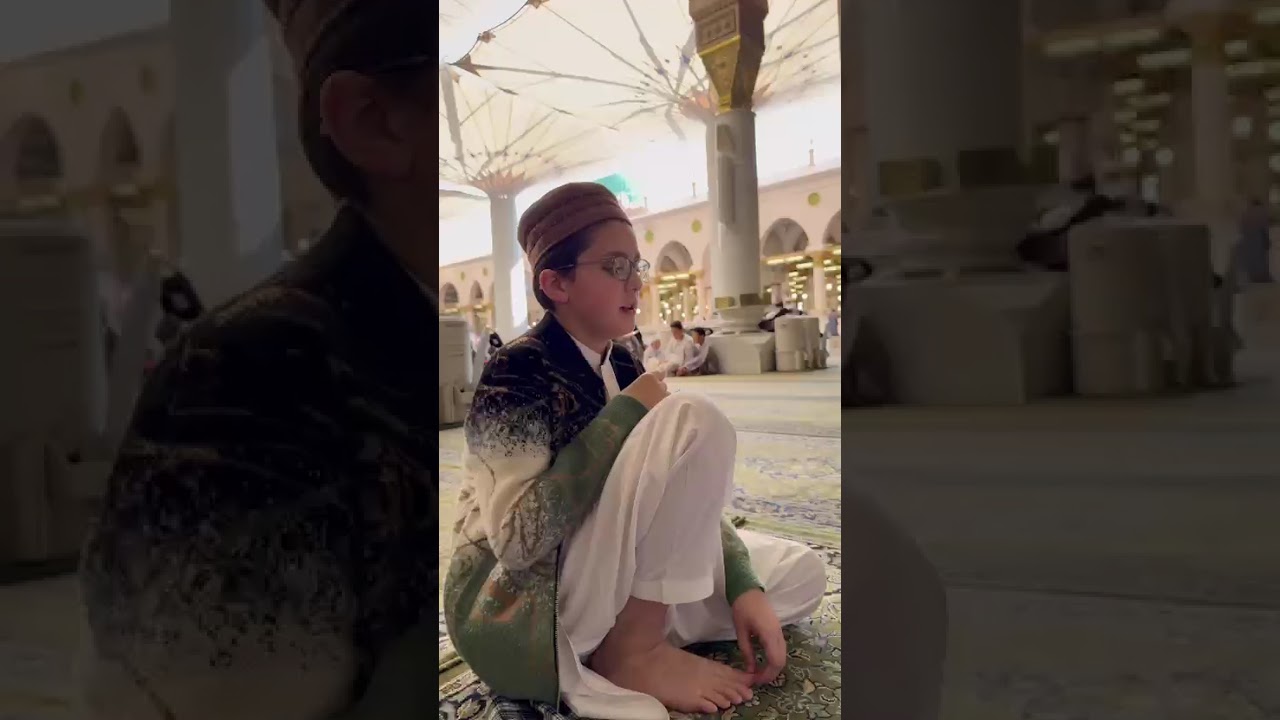 حافظ سید محمد احنف الحسینی کی اپنے دادا جان دامت برکاتہم کو مسجد نبوی میں قرآن مجید سنانے کی ابتداء 