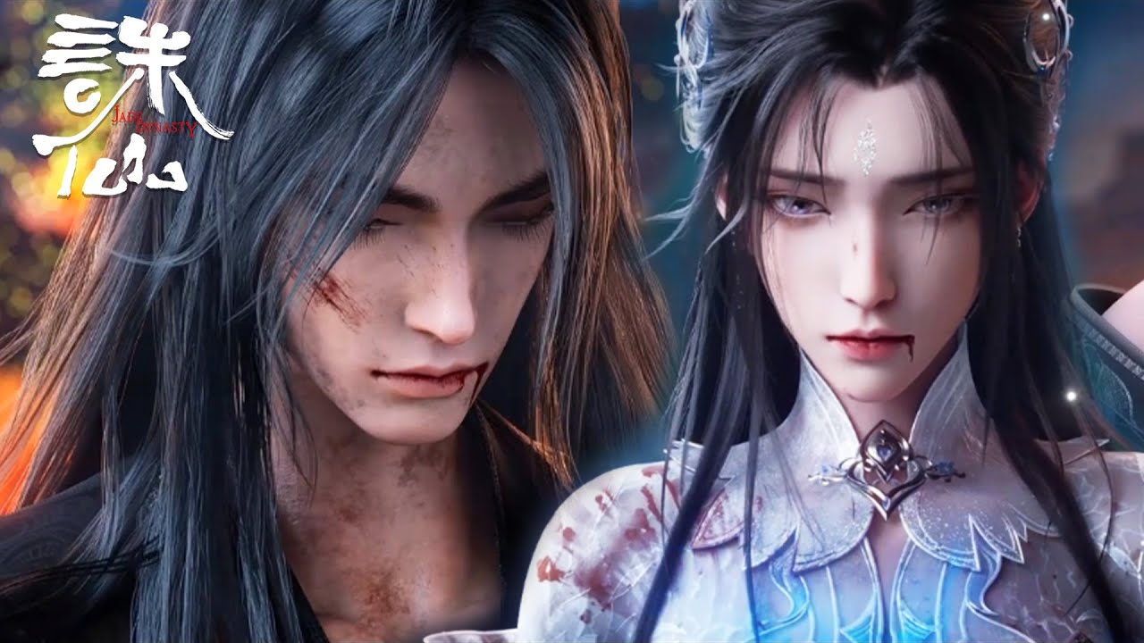 💥凡雪之战终落幕，鬼厉差点身亡，小白以1敌n救走鬼厉 |诛仙 Jade Dynasty |Chinese Animation | Donghua