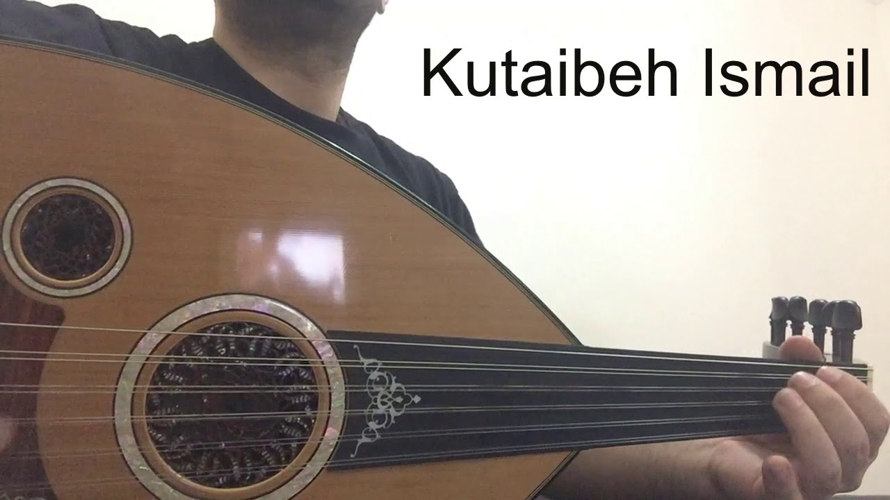 القلب يعشق كل جميل عزف عود