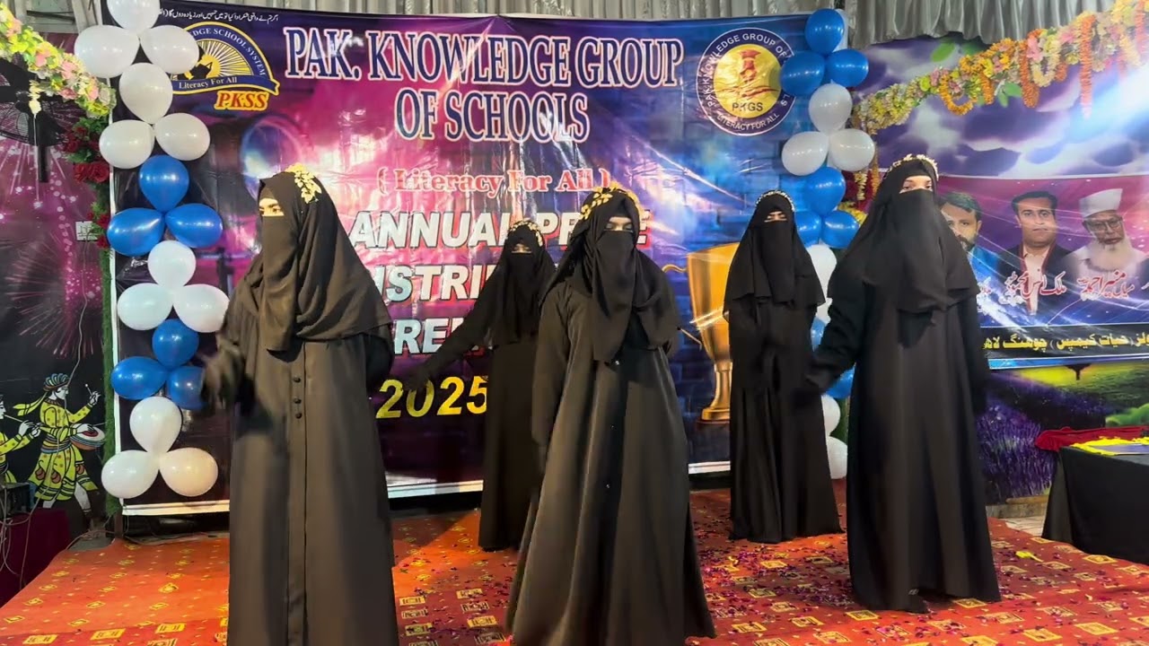 Annual prize distribution ceremony Pak Knowledge School.(shero k Qabilay)