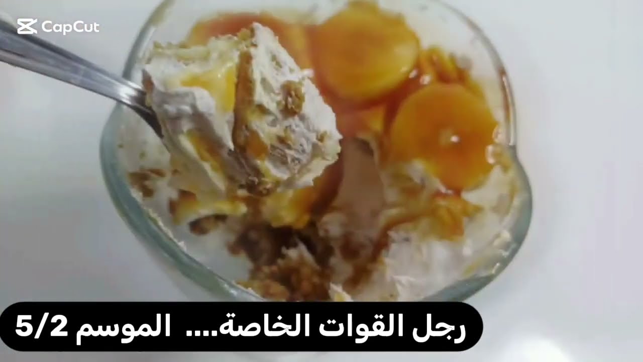قصة عروش الشاوية /حياتي العاكسة رغم وفرة المال