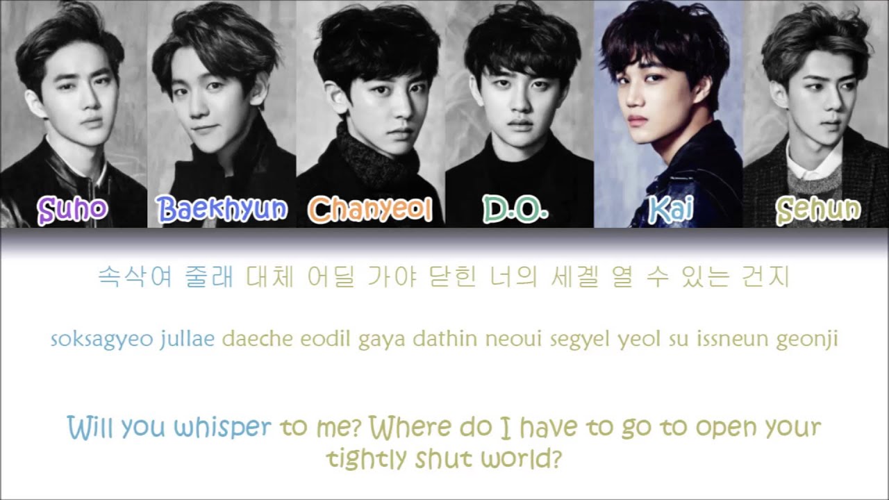EXO - Hurt (Korean ver.) (Color Coded Han|Rom|Eng Lyrics)