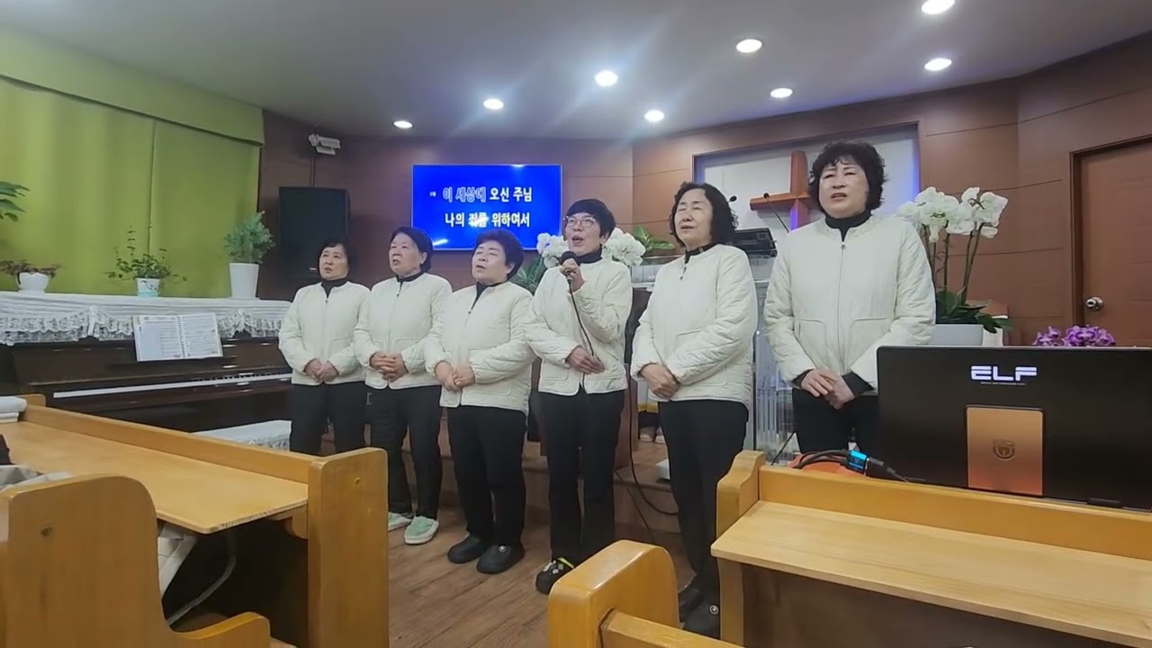 2026년 2월 1일