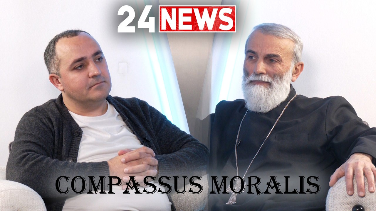 Compassus moralis․ Տեր Մինաս․ ՄԵԾ ՊԱՀՔԻ ԿԻՐԱԿԻՆԵՐԻ ՈՍԿԵ ՇՂԹԱՆ․ Սուրբգրային մեկնություններ