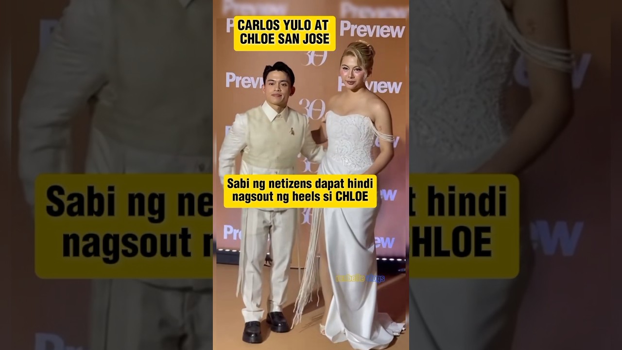 CARLOS YULO AND CHLOE SAN JOSE AT PREVIEW BALL 2025  #shorts