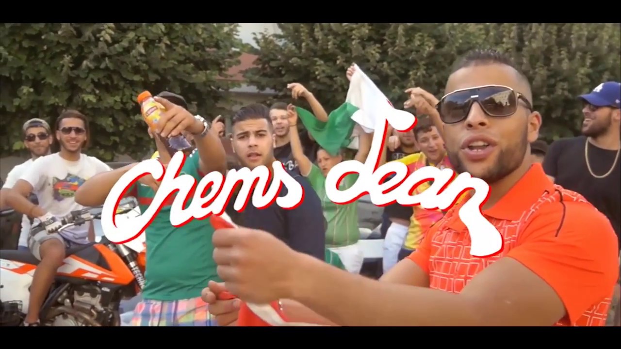 CHEMS DEAN - SBLC (Clip Officiel)