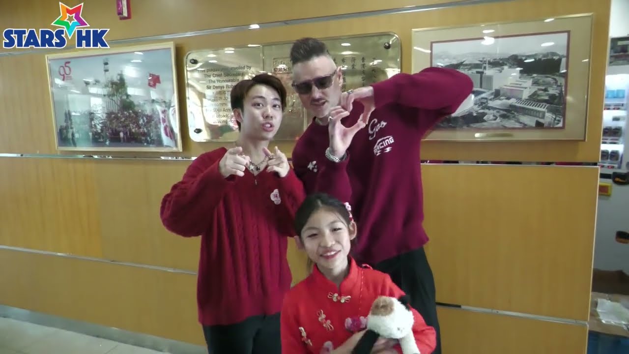 占士丁丁、梁煒謙(表弟)、 陸海悠Hazel 出席香港電台丙午馬年新春團拜 | 同大家拜年 | 分享近況
