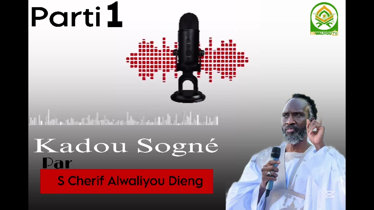 S Cherif Alwaliyou Dieng 