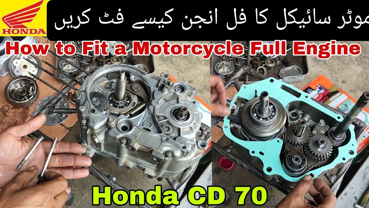 How to Fit a Motorcycle Full Engine/Motorcycle ke Engine ko full fitting Karne ka tarika 