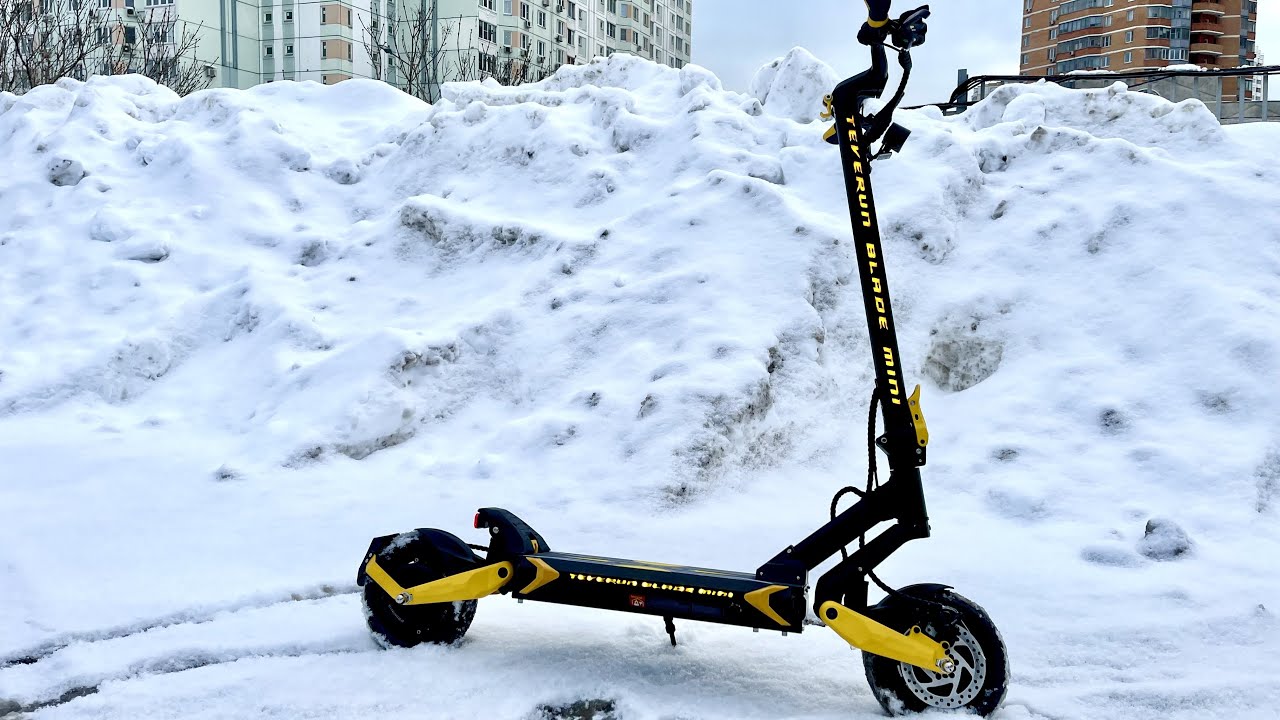 Электросамокат Blade mini pro