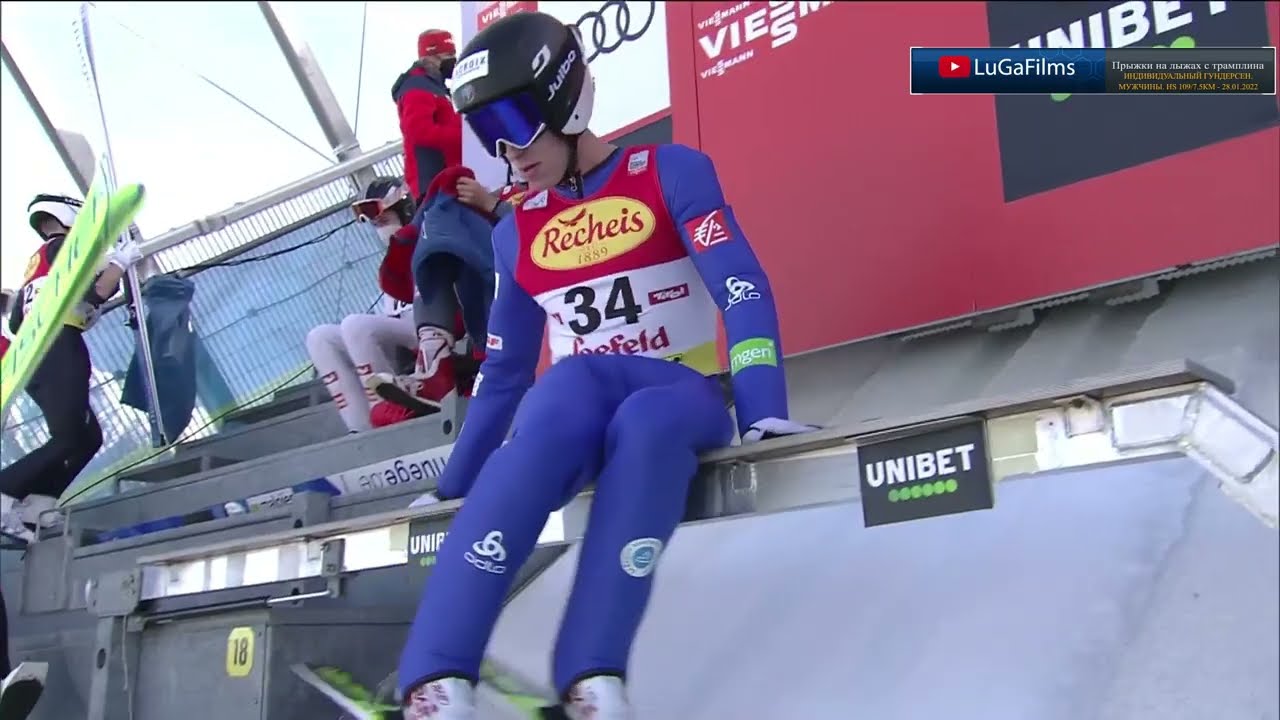 Лыжное Двоеборье. Мужчины. Индивидуальный Гундерсен. HS 109/7.5км. Часть 1 (Обзор 28.01.2022)