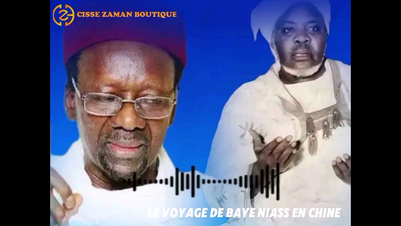 Le voyage de Cheikh Ibrahima Niass en chine 1963 avec Oustaz Barham Diop