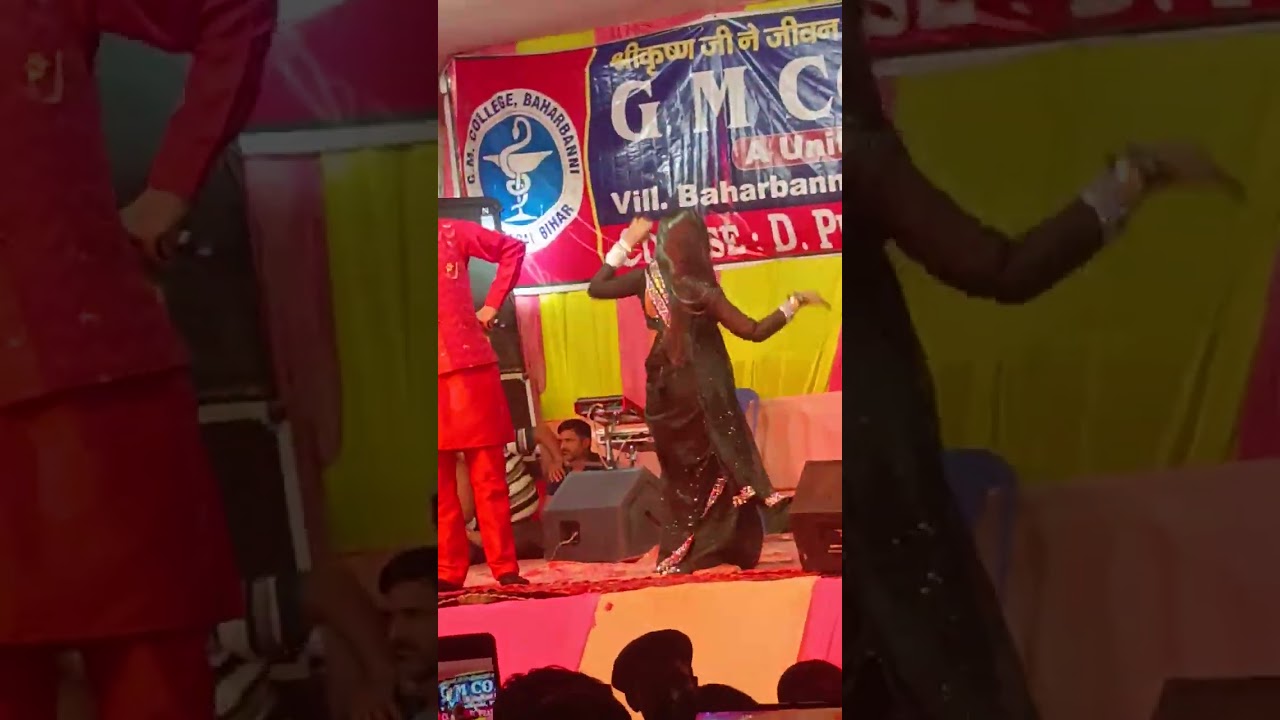 Cheriya bariyarpur Begusarai #recording #dance #priya suhani #stage #program
