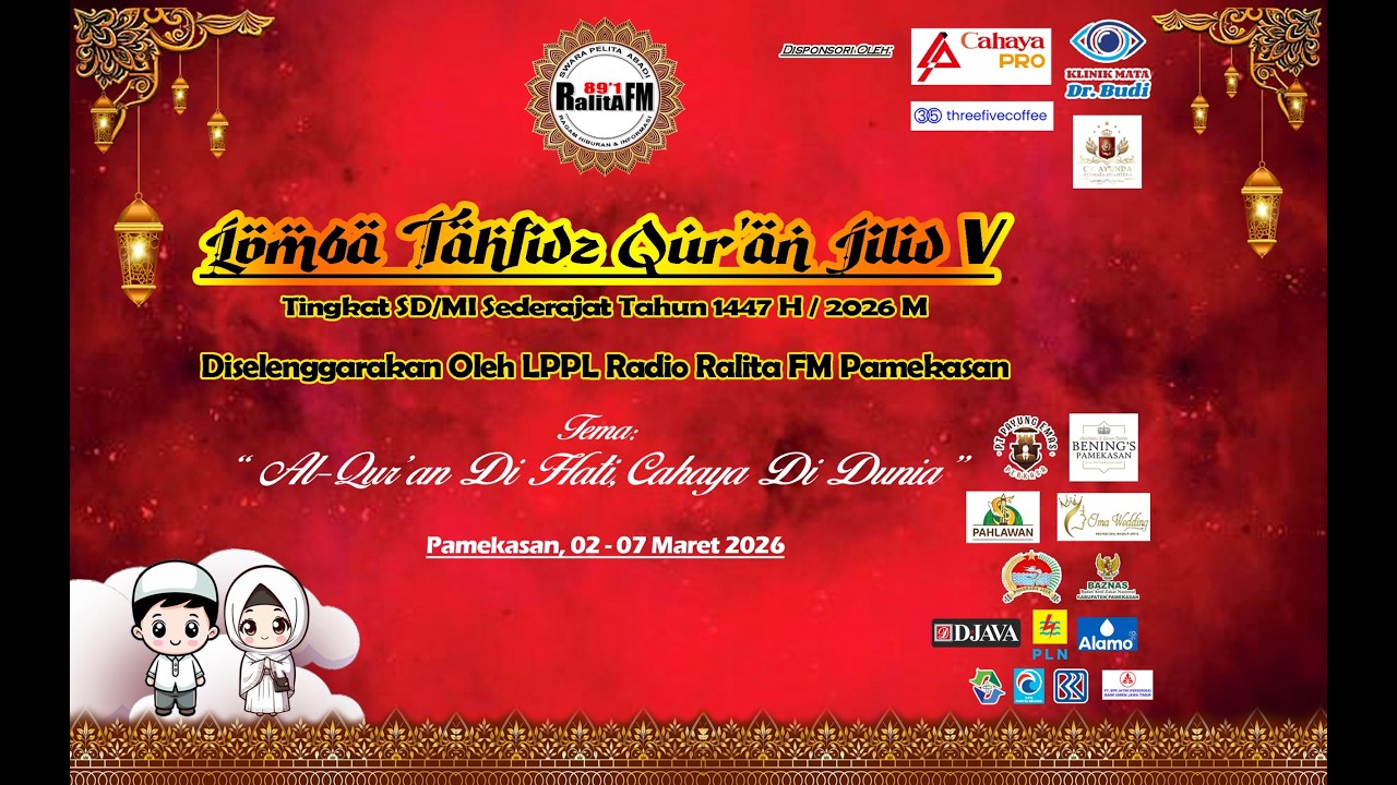 LOMBA TAHFIDZ JILID V || RAMADAN 1447 HIJRIAH - 2026 MASEHI || HARI KE LIMA