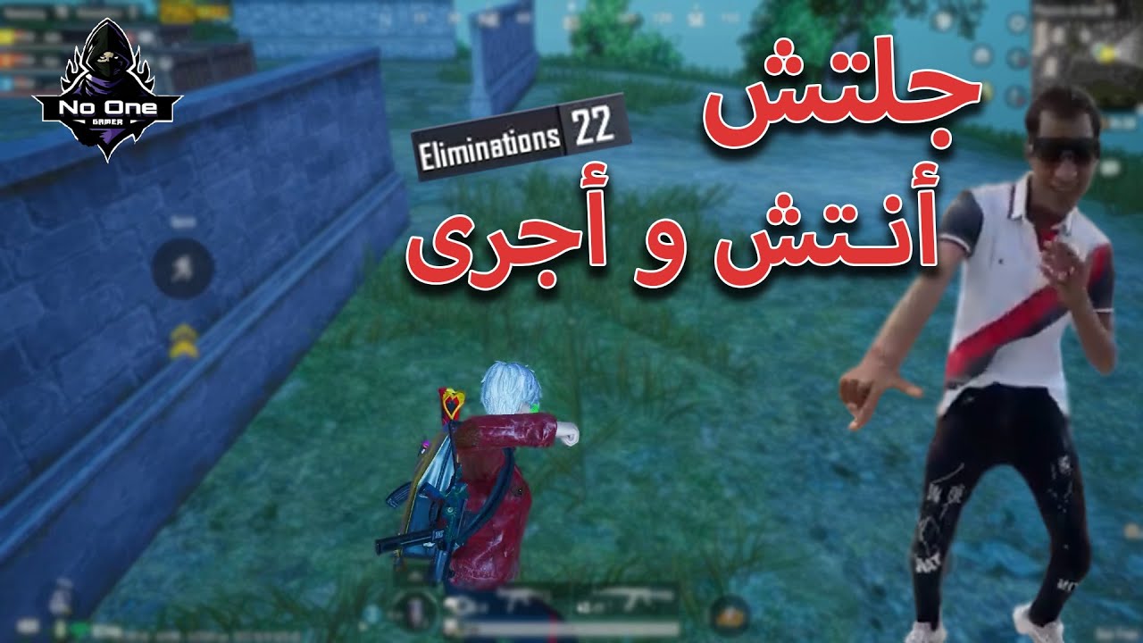 لعبت مع إتنين ميعرفوش حاجه عن اللعبه🤣 فعلت الهاك 😂 | ببجى موبايل