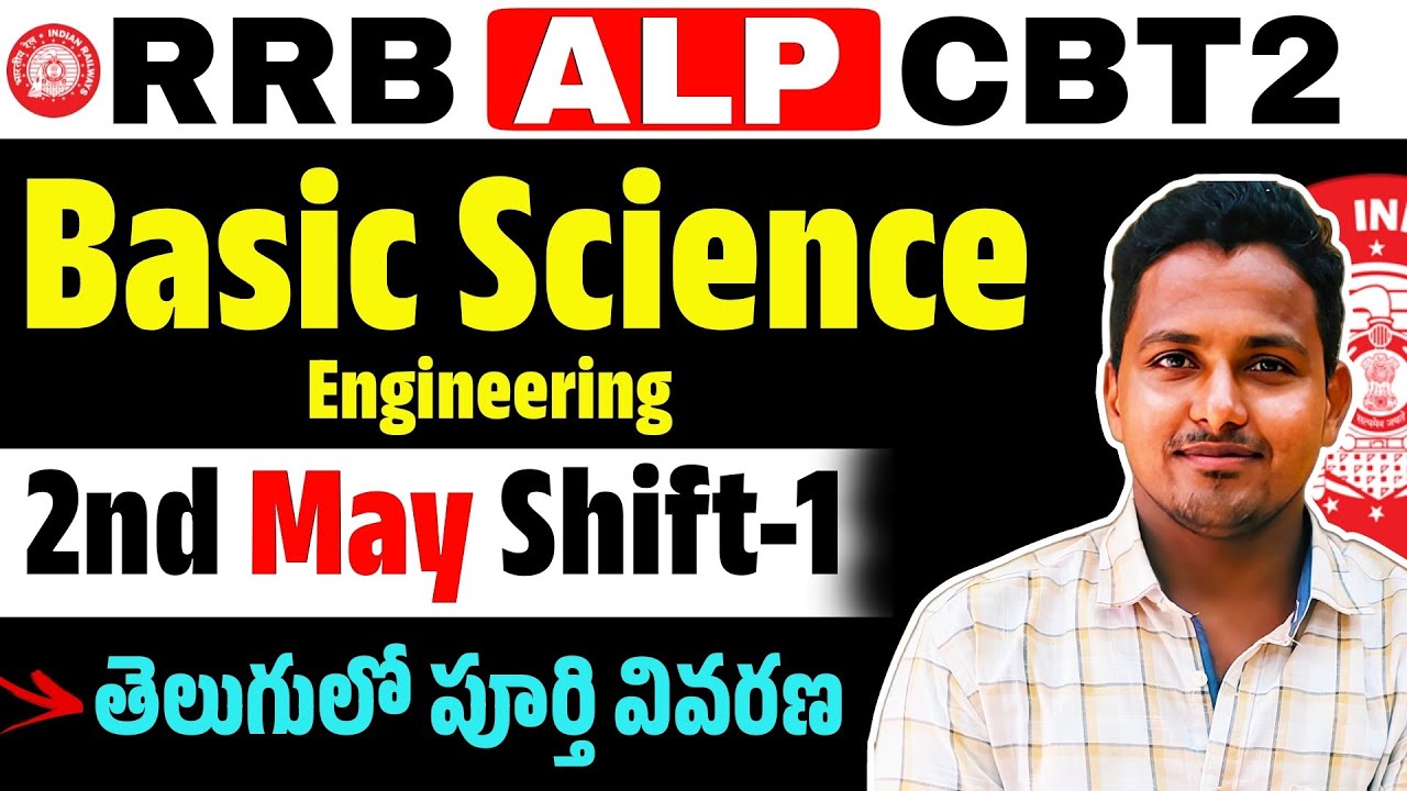 RRB ALP CBT 2 Basic Science & Engineering PYQs | Top Expected Questions Explained 2026