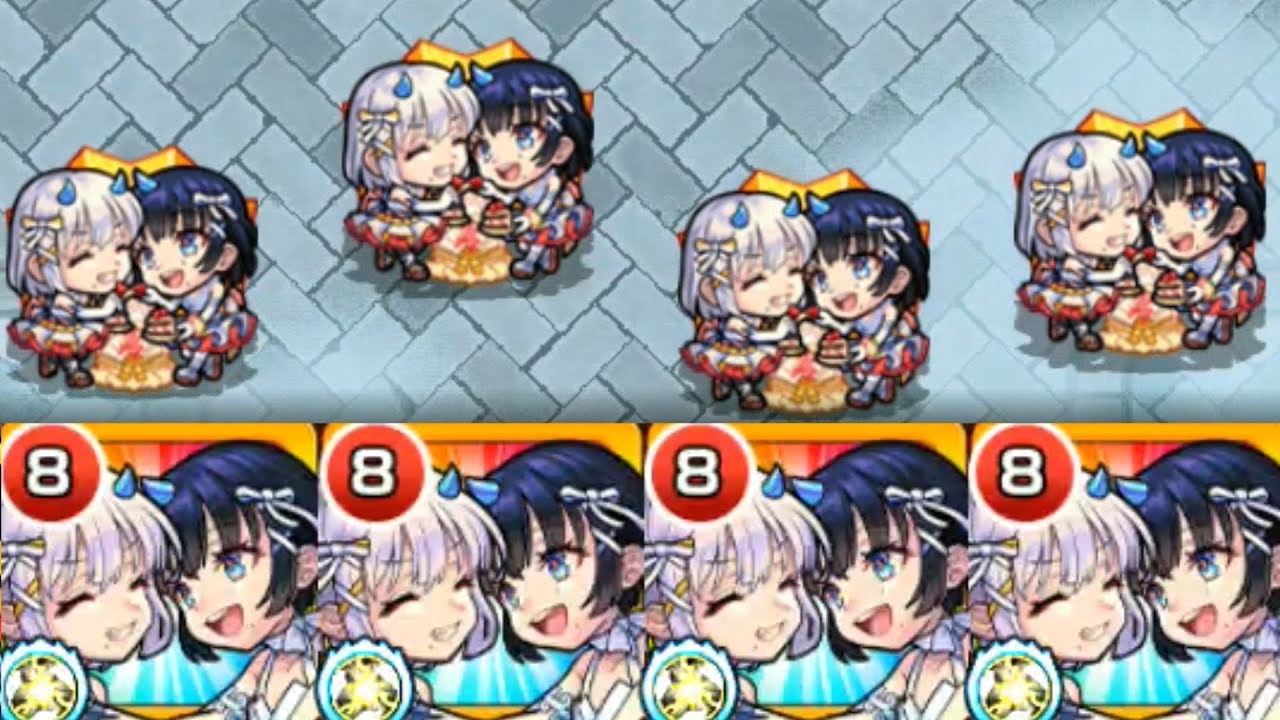 【風雷α】守りたい、この笑顔【モンスト】