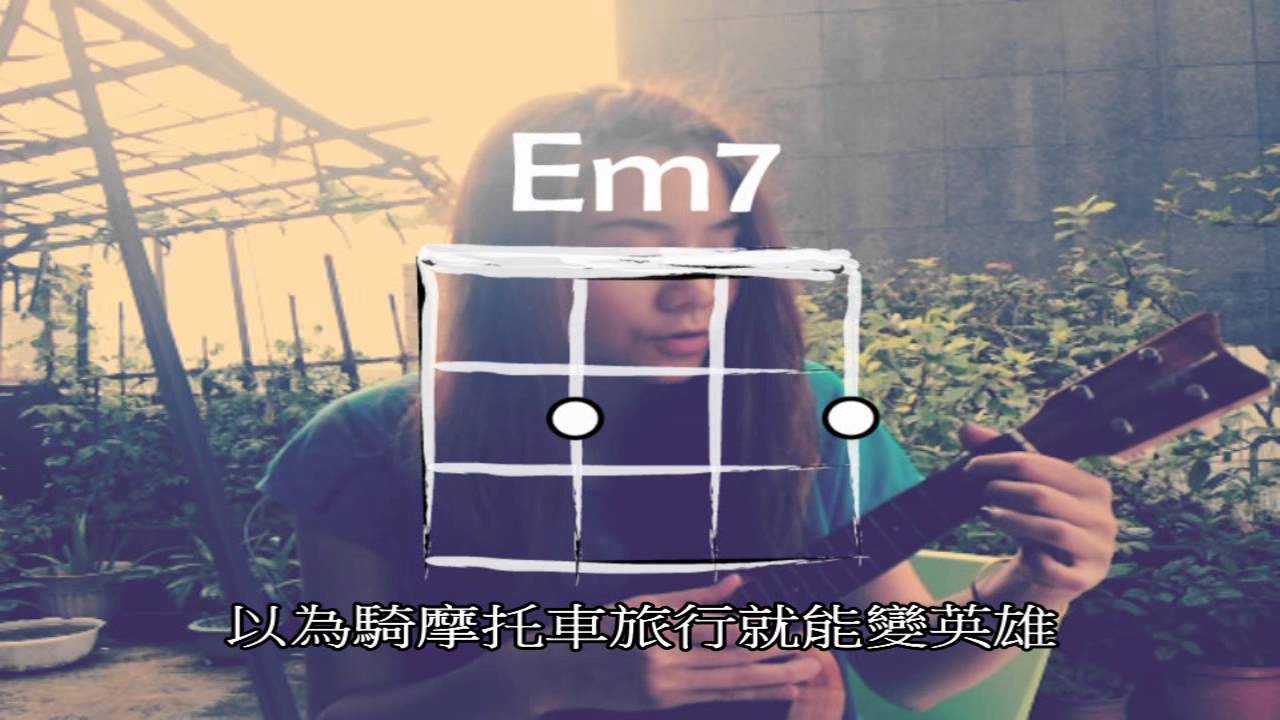 [麗麗卡拉OK] 036 香格里拉 (魏如萱)
