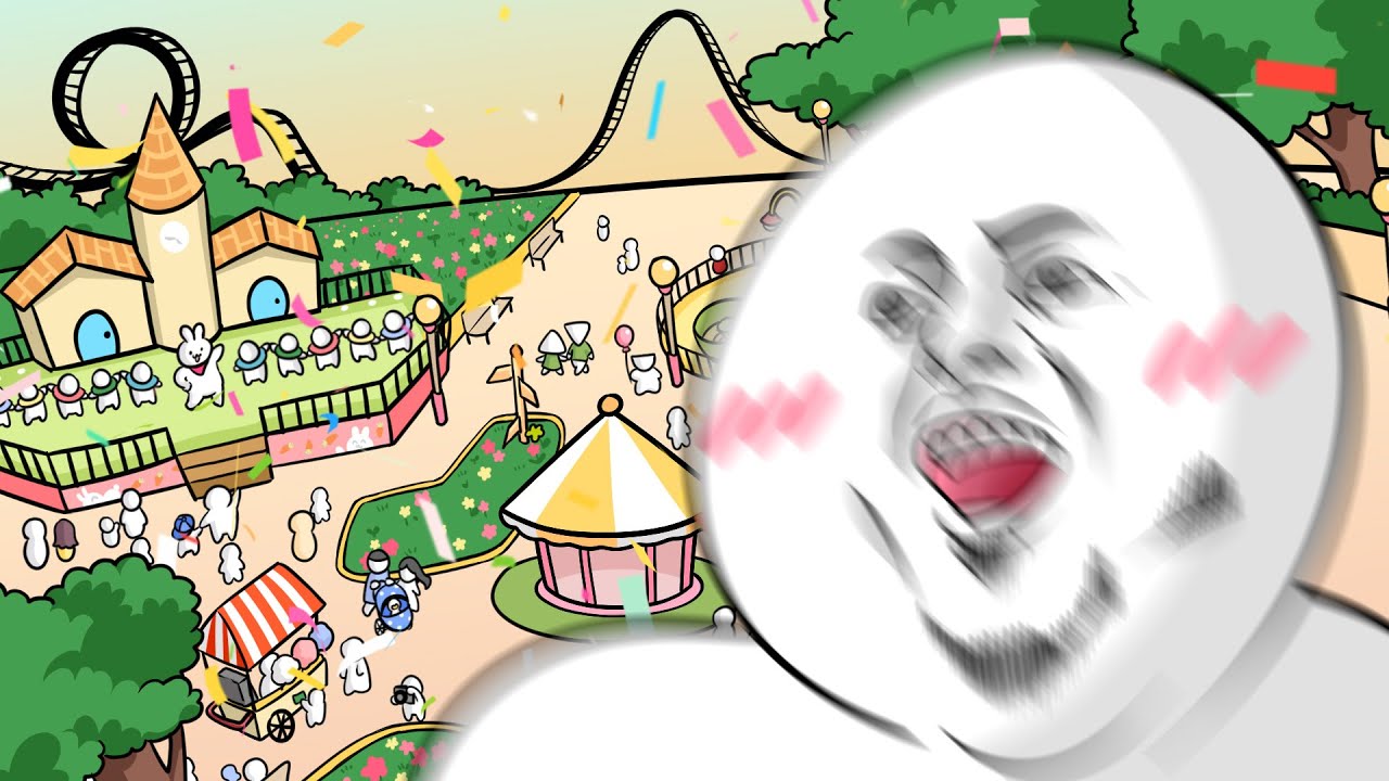 놀이공원 가는 만화