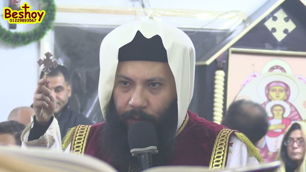 رفع بخور باكر | عيد الغطاس المجيد | كنيسة الملاك والانبا شنودة | ابوفليو