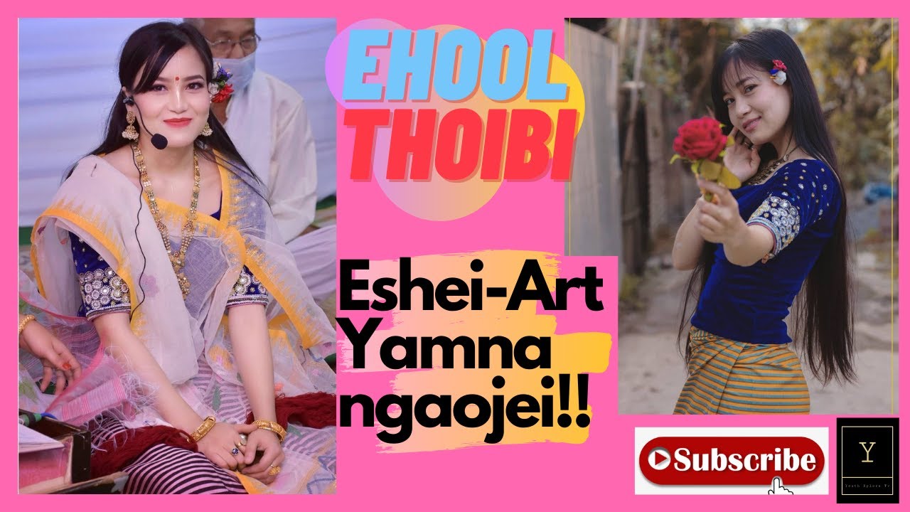 BAMON nupi amana FOLK  shakpada Mapa na Kari hairakhi?? - Dolly Aribam - Ehool #YouthXploreTv