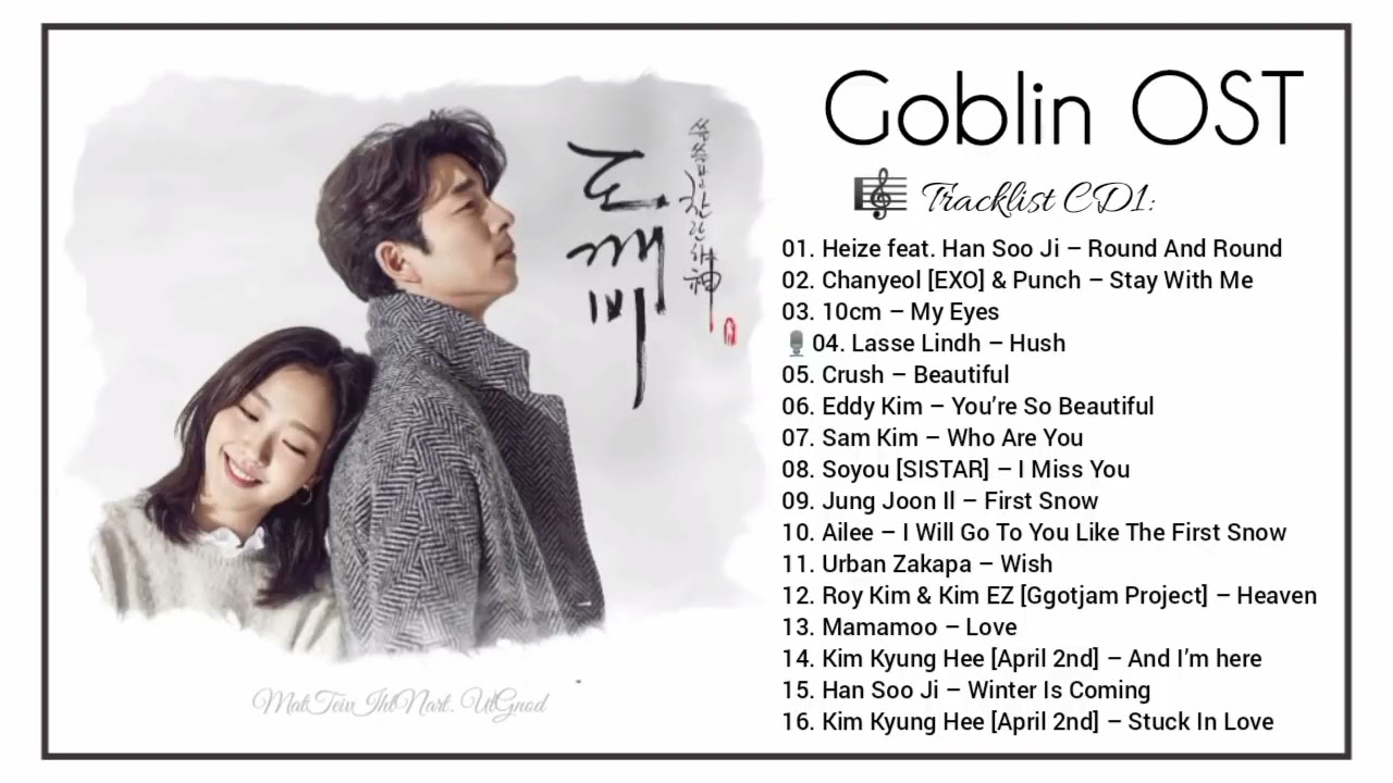 Full Album Goblin OST   도깨비 OST   Dokkaebi OST OST & Bgm