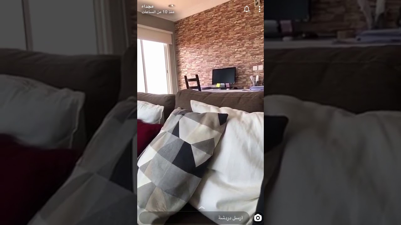 سنابات أ. مجداء القحطاني شكر الله تعالى