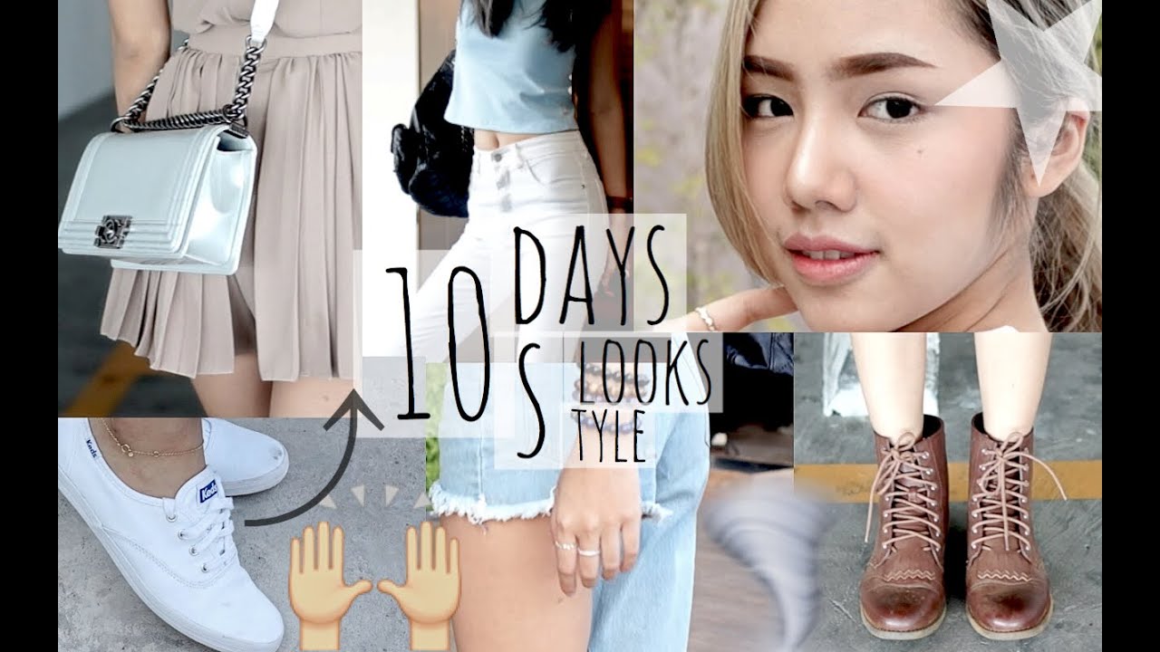 10วัน10ลุค10สไตล์ ep.1 | Archita Station
