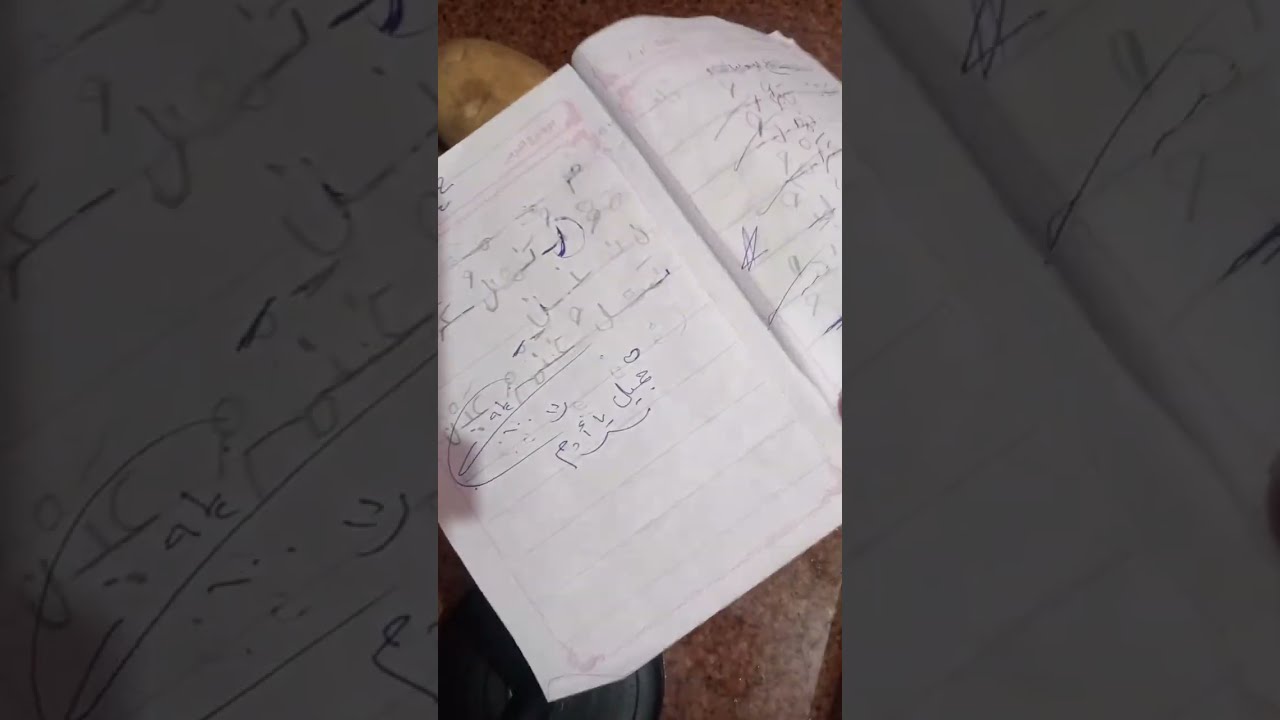 يا ترى هنتغدى ايه