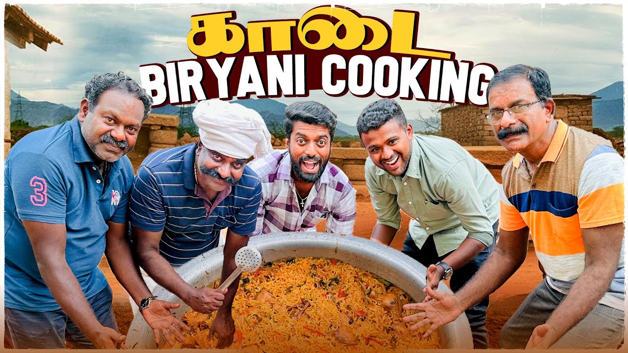 SUNDAY Special காடை Biryani 😍🍗 FAMILY COOKING | DAN JR VLOGS