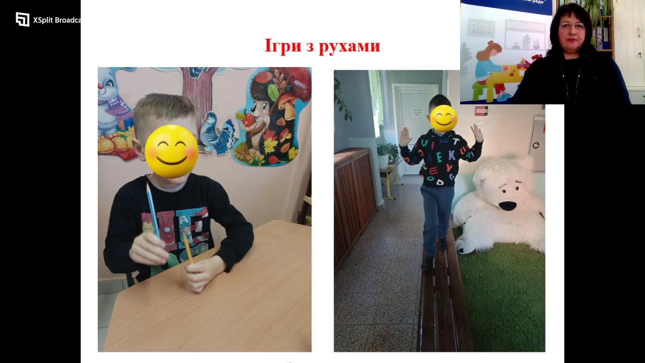 Логоритміка як засіб розвитку мовлення дітей з ООП