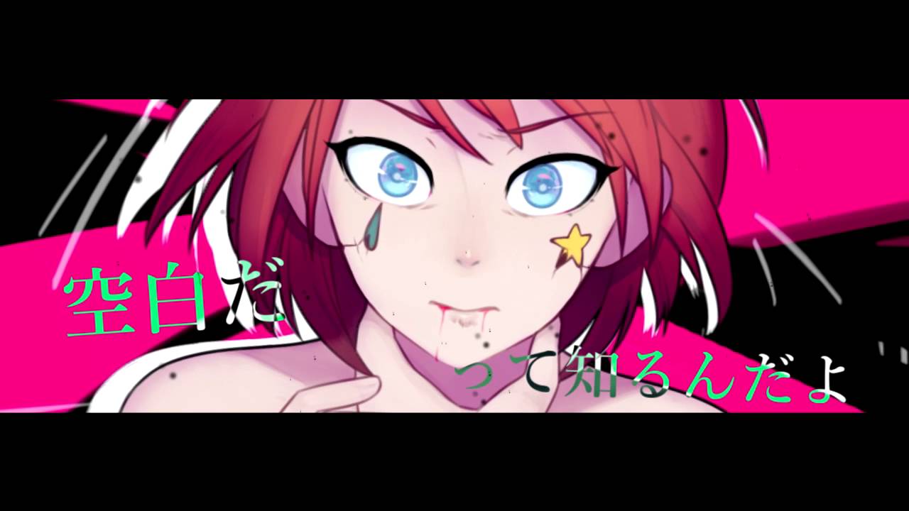 【UTAUカバー】ゴーストルール  (Ghost Rule)【戯白メリー】