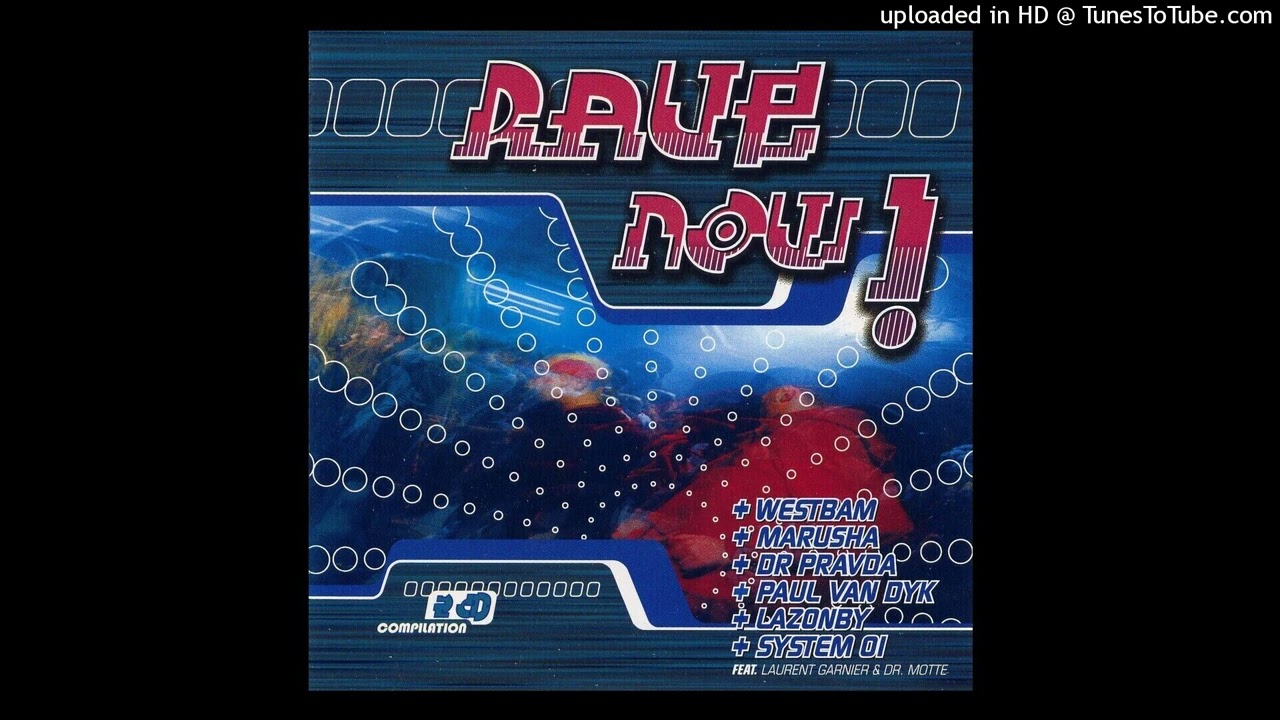 Cherrymoon Trax – The House Of House