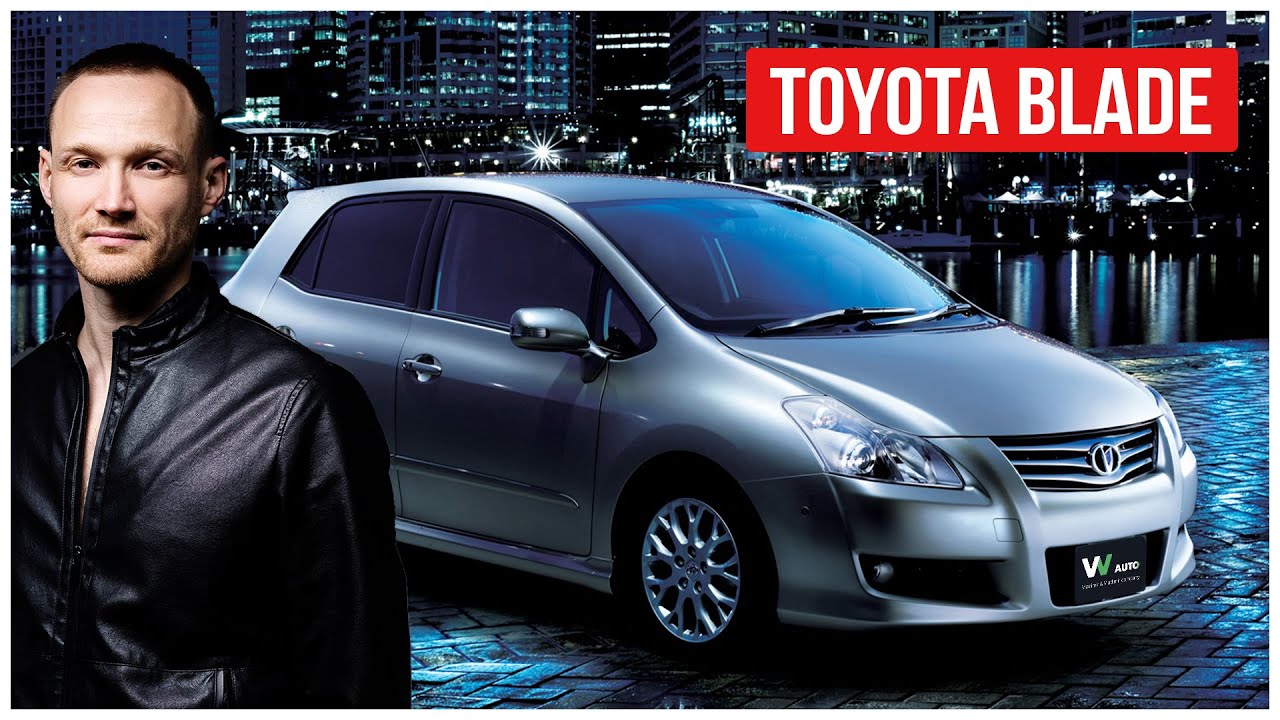 ОБЗОР TOYOTA BLADE. ХЭТЧБЕК PREMIUM-класса.
