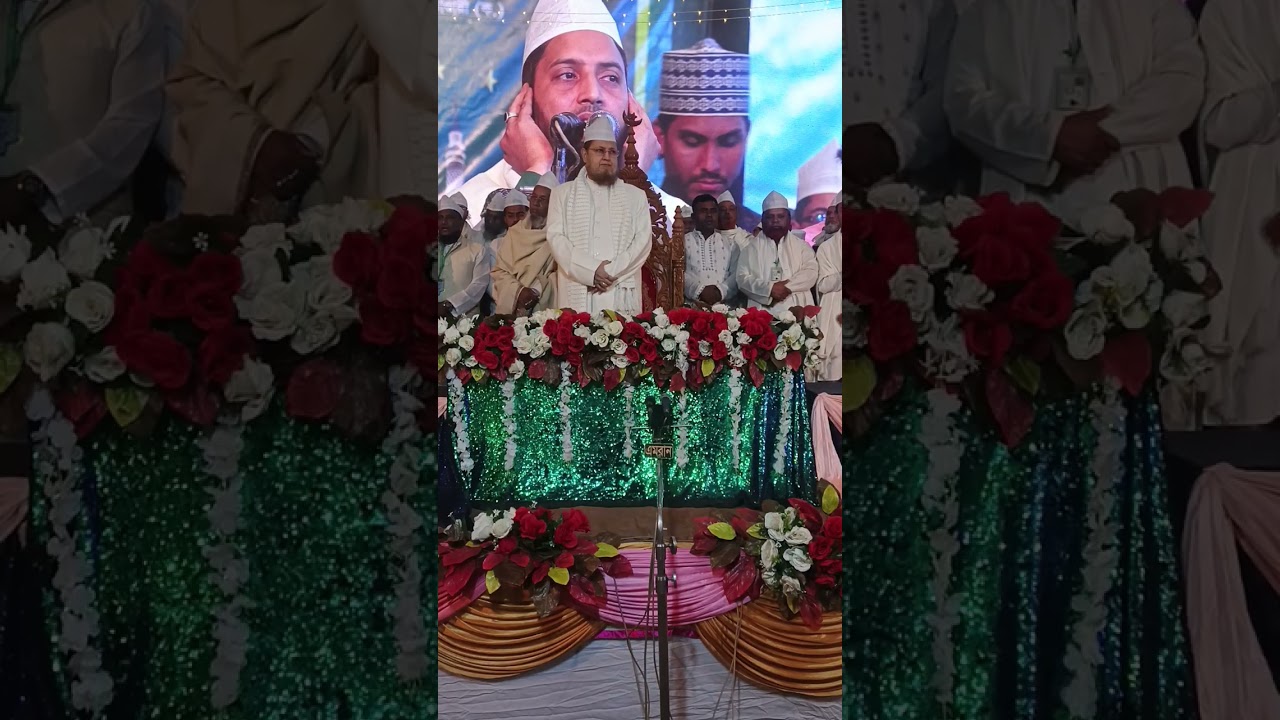 ফটিকছড়ি মাইজভান্ডারে মাহফিলে মিলাদে ড.সৈয়দ সাইফুদ্দিন আহমেদ মাইজভান্ডারী_সবার আগে বাংলাদেশ খবর 