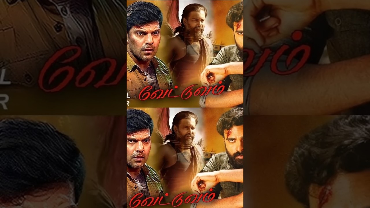 Pa Ranjith - Vettuvam Review | Arya | Shobita Dhulipala , #ranjith , #arya , #review , #tamil , #now