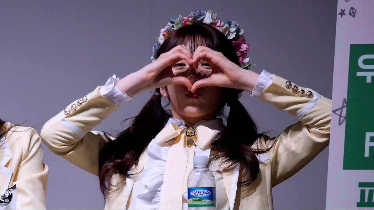 170212 종로 팬싸인회 우주소녀 은서 직캠 Part.2 (WJSN EUNSEO Fancam)