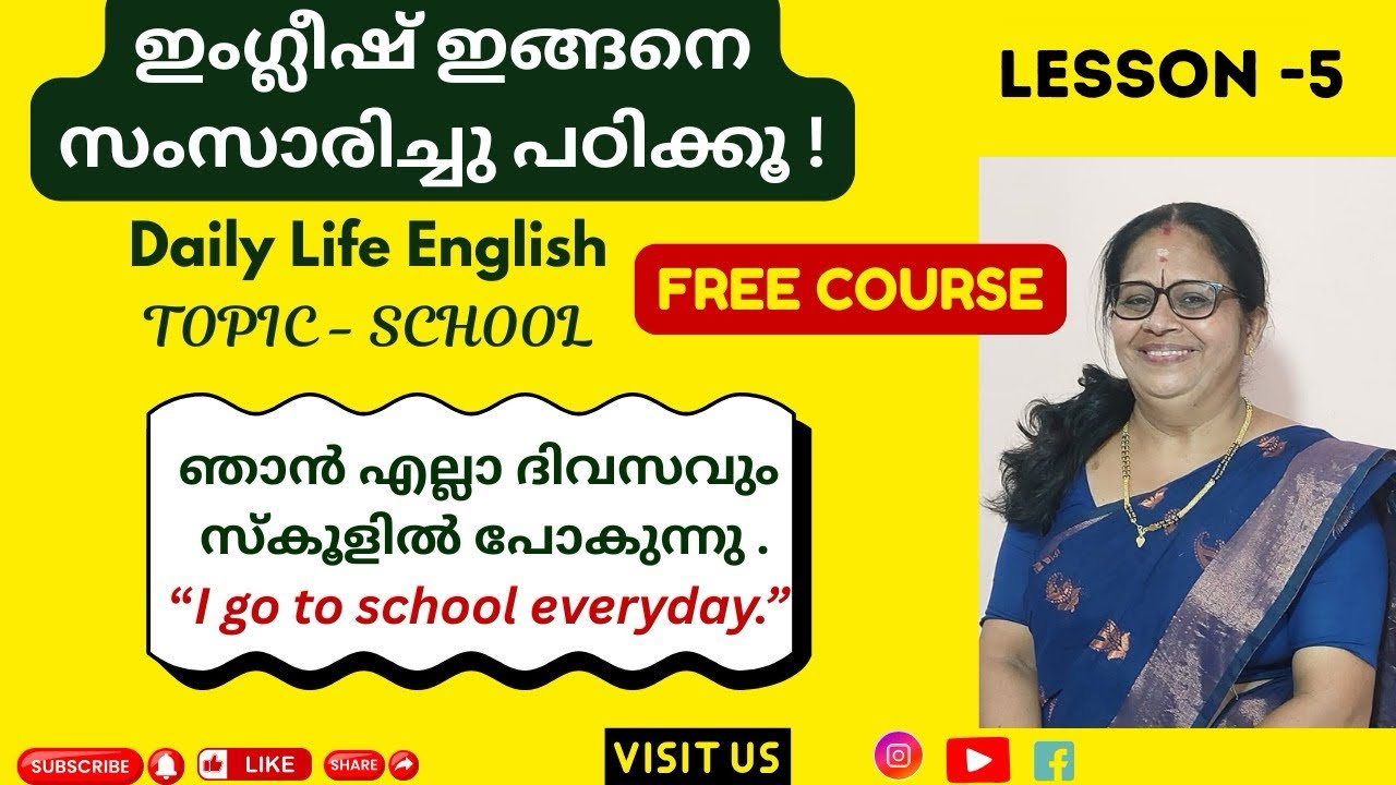 Lesson -5 Free Spoken English Class | Daily Use Sentences in All 12 Tenses #video #english#12tenses
