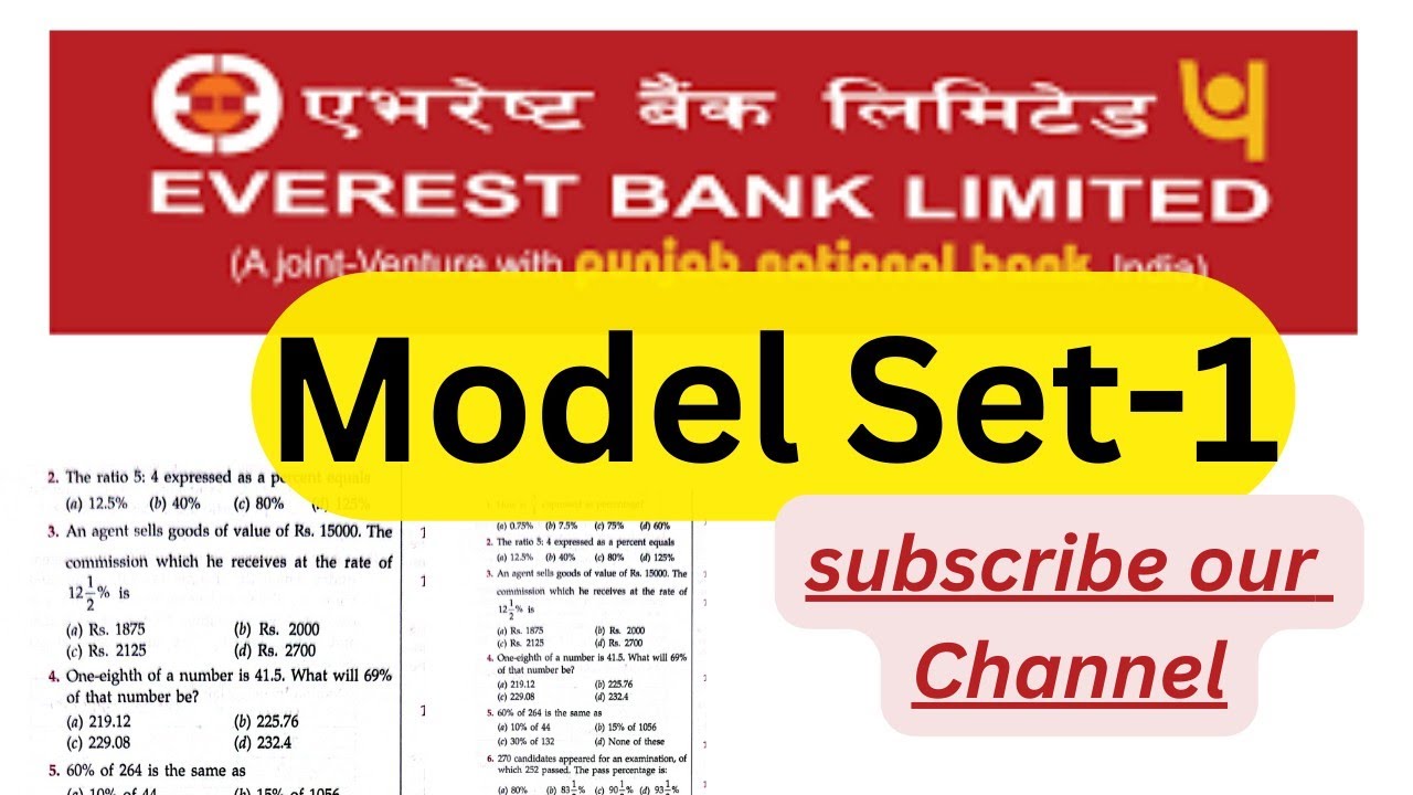 Everest Bank Exam Question || Everest Bank Model Question Set 1 || Everest Bank Old Question ||