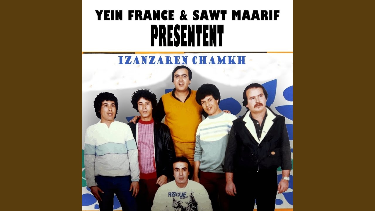Tazzit Alkomiti