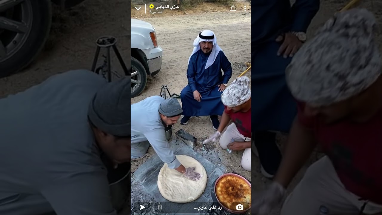كشتة غازي الذيابي واخوانه وعيال عمة 😂😂