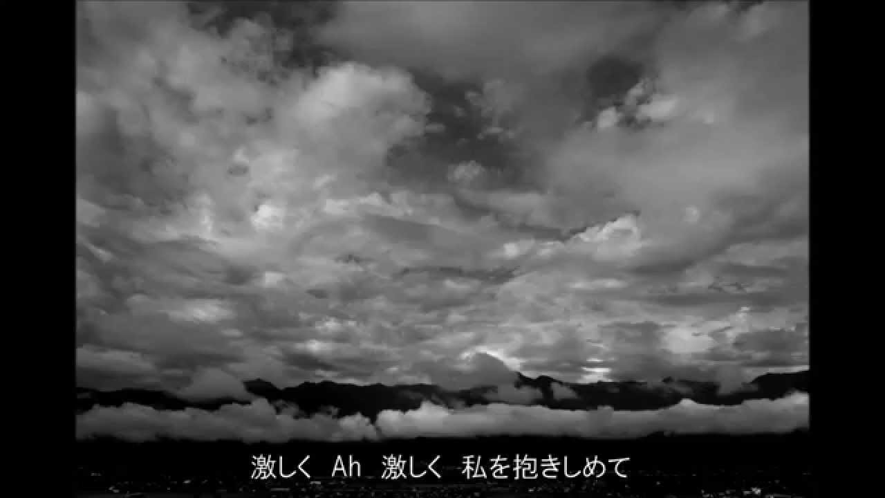 嵐のカーニバル / 熊谷幸子