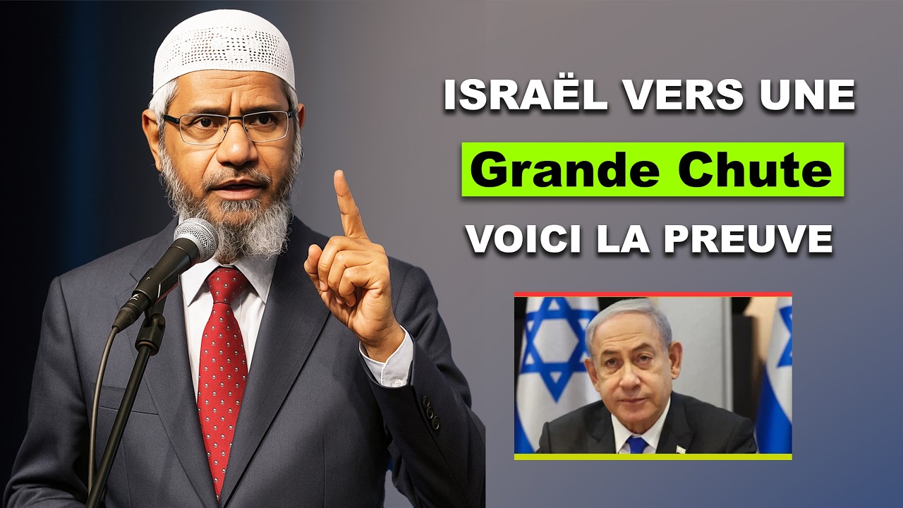 Les Proph&eacute;ties du Coran sur Isra&euml;l &ndash; Dr Zakir Naik r&eacute;v&egrave;le tout