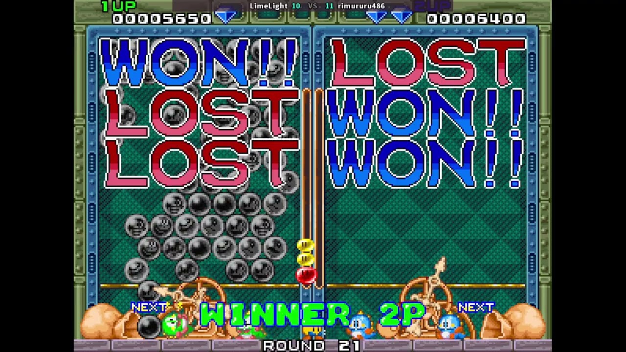 Puzzle Bobble - LimeLight VS rimururu486 🇰🇷🇰🇷 #fightcade2 #puzzlebobble #fightcade #puzzle