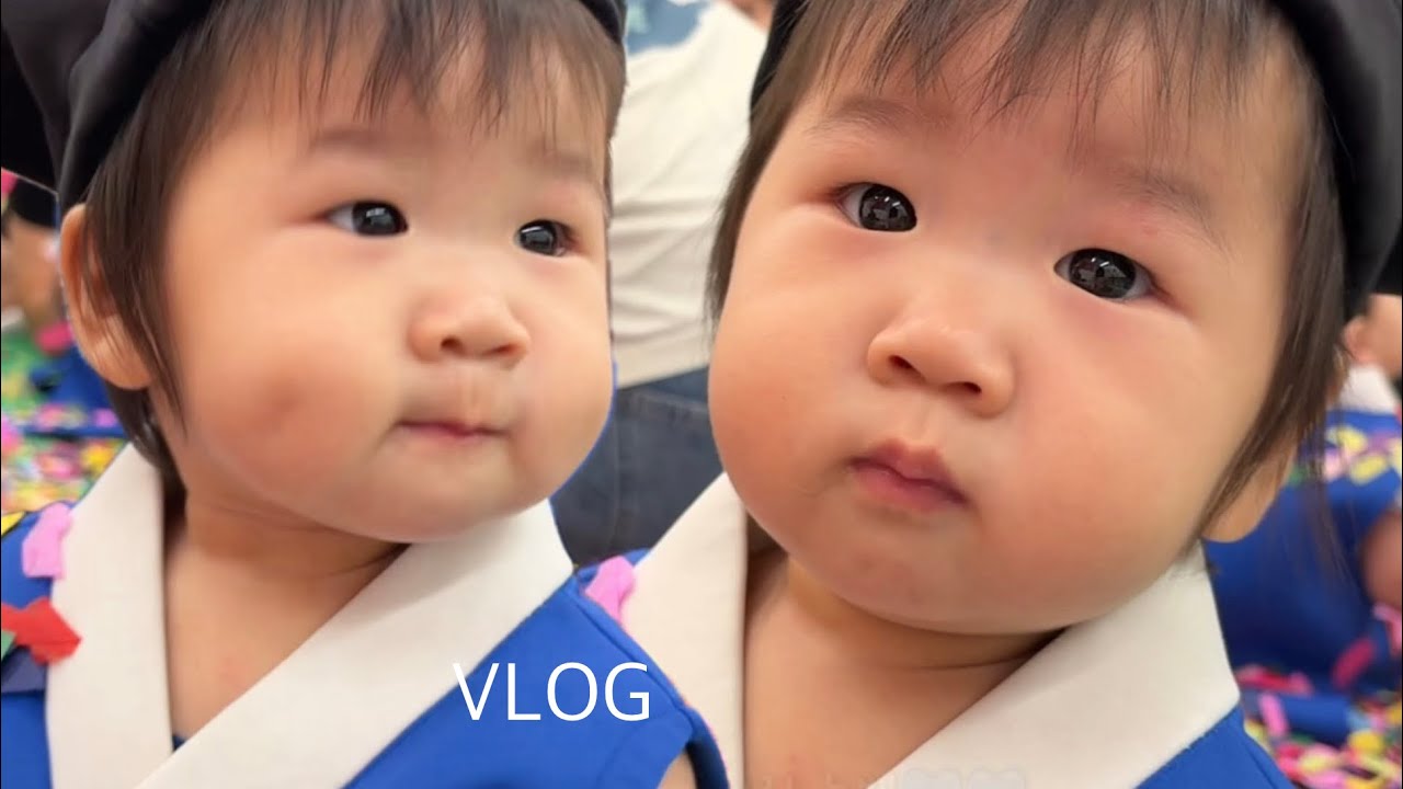 [VLOG] 11개월 장난꾸러기 아기의 일상💙 (문화센터 당나귀똥)